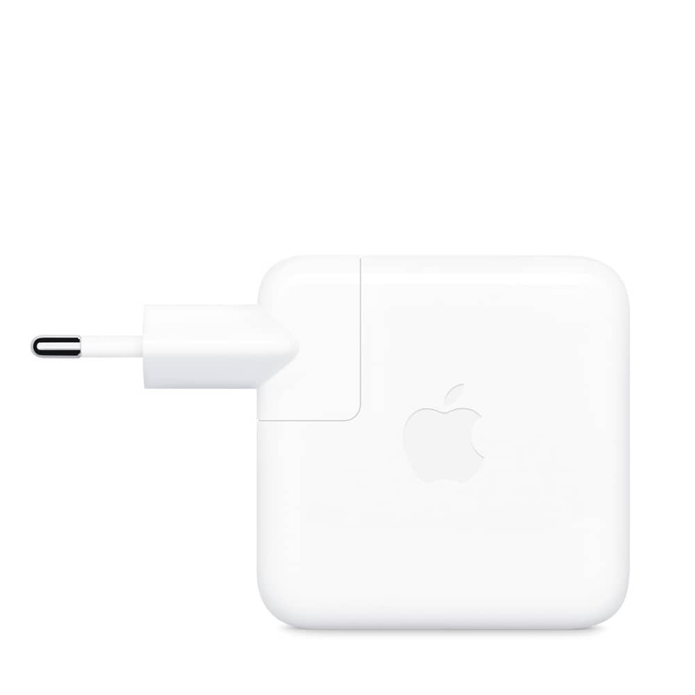 70W USB-C POWER ADAPTER-ZML
