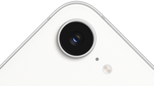 iPhone 17e, częściowo widoczny tył obudowy, kolor biały, aparat Fusion w górnej części urządzenia