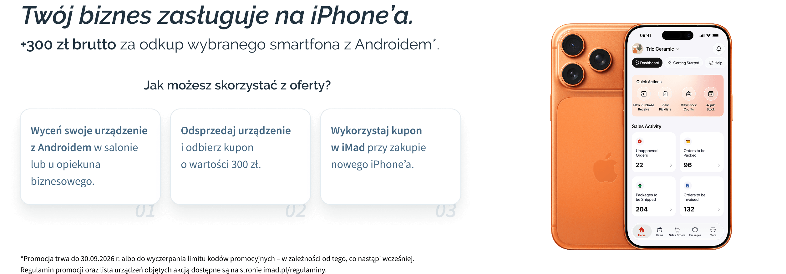 banner_tradein_b2b